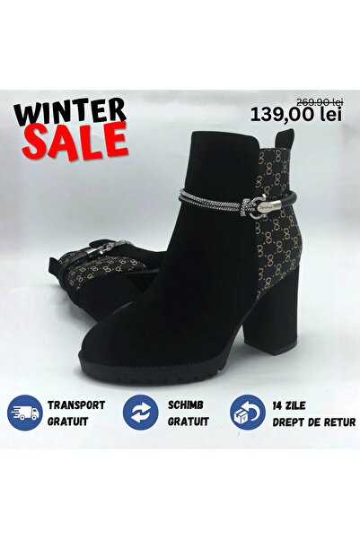 HABBIBI Ghete damă imblanite kendia black