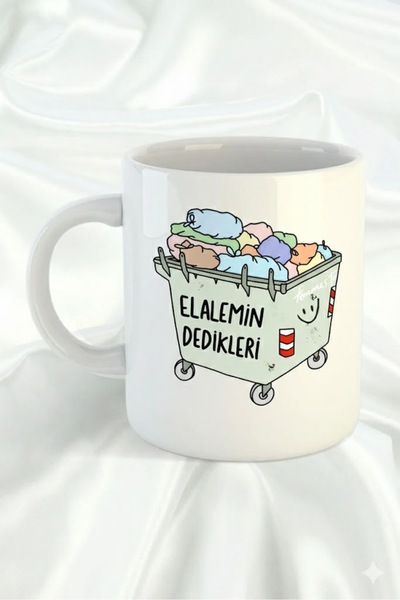 sartre art كوب بورسلين هدية بتصميم إلاليم نه دير إلاليم ديديكودو ذو طابع روحاني