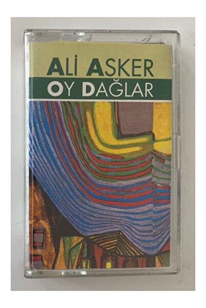 Ada Müzik ألي أسكر أوي دايهج مونز كاسيت بدون جيلاتين