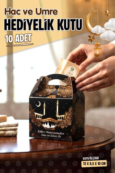 t tuğset etiket Hac Umre Ramazan Karton Hediye Kutusu 10 adet Umre Hac Ramaza...