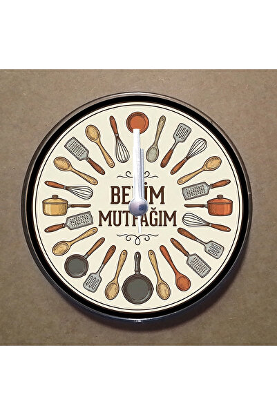 BK Design Mutfak Temalı Magnet Saat Buzdolabı Süsü Duvar Saati 10,5cm MS9016