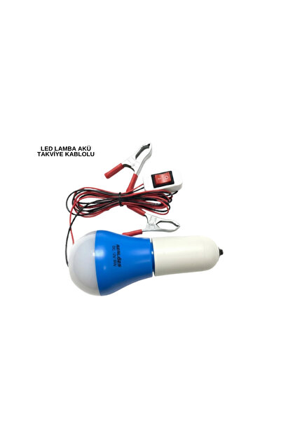 Epilons POJAČIVAČKA LAMPA