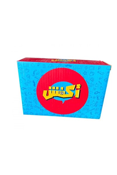 SA-SPEED لعبة أكفش