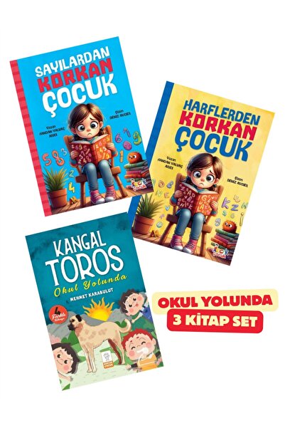Bıcırık Çocuk مجموعة مدرسية (3 مجموعات كتب) وطفل يخاف من الحروف وطفل يخاف من ...