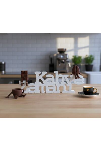 ARNİS Kahve Köşesi Kahve Zamanı Özel Tasarım Biblo Seti - Çekirdek Kahve & Çi...