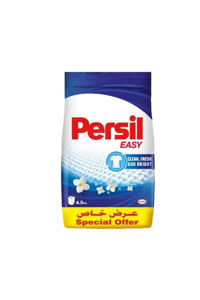 Persil Easy Regular Laundry Powder Blue 4.5kg