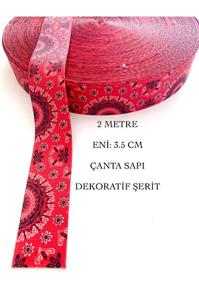 seyranat 2 метри червоно-чорного кольору з квітковим візерунком, шириною 3,5 ...