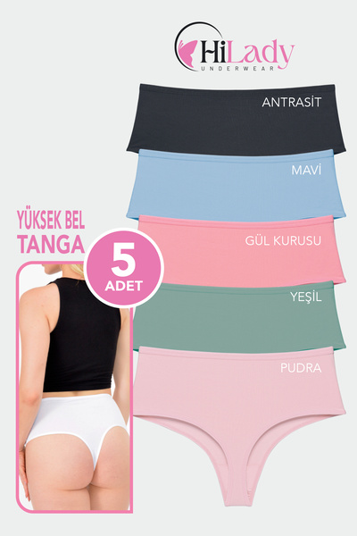 Hilady Women's Thong, High Waist Thong 5 Pack String, Thong Panties Cotton Fa...