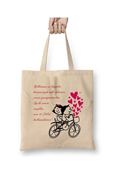 Toyaso День закоханих Подарунок коханій 03 Біла тканинна сумка з довгими ручк...