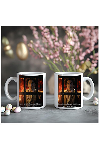 Çağlayan Reklam أميري، عندما تصل إلى العمل الذي تتعامل معه، أنا الشيطان الذي ...