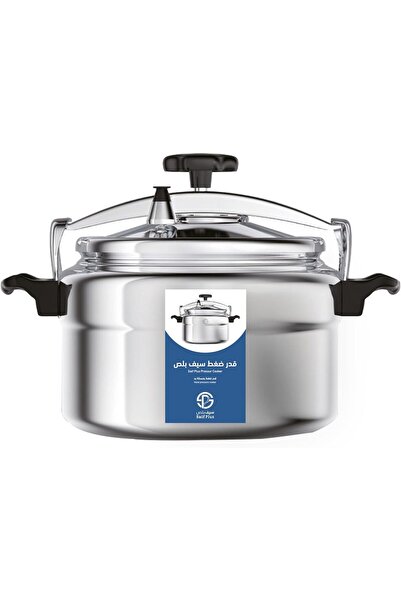 السيف (translated: Al Saif) 11 Liter Aluminum Pressure Cooker