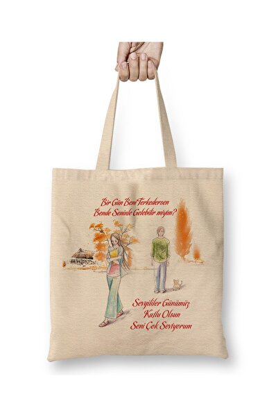 Toyaso Valentine's Day Gift for Lover 09 White Cloth Bag Long Handle Shopping...