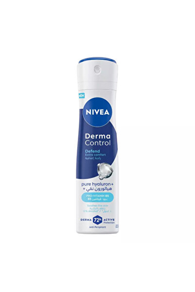 NIVEA بخاخ الجسم المضاد للتعرق ديرما كونترول ديفيند إكسترا كومفورت - 120 مل