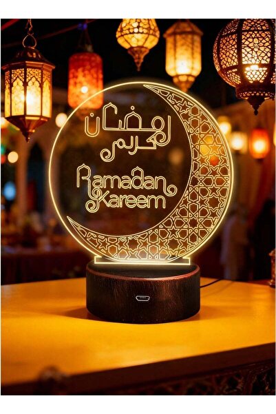Generic Ramadan Lights LED Night Light, USB & Battery Powered Lamp
