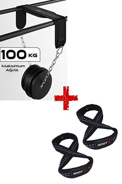 ROOTX حزام رفع الأثقال DIP BELT و8 أحزمة رفع بحلقات، مجموعة من قطعتين