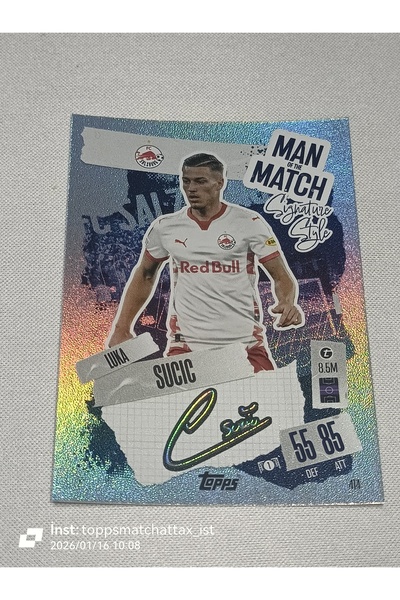 Topps لوكا سوتشيتش - اللاعب الأفضل في المباراة - تصميم مميز لنادي سالزبورغ