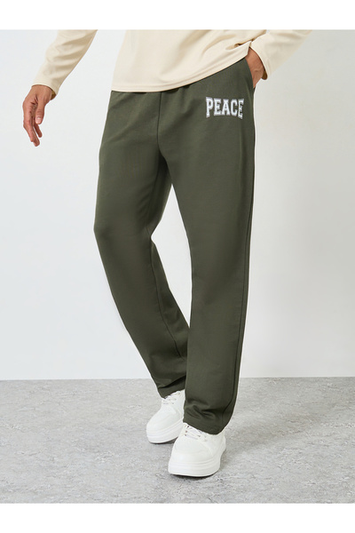 Styli Men Oversized Minimal Print Terry Joggers