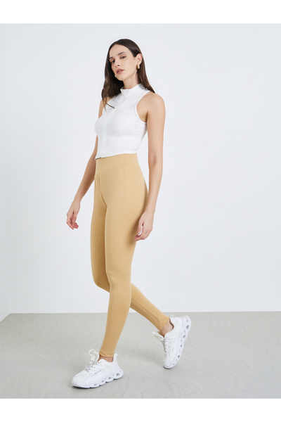 Styli Women Khaki High-Rise Skinny Leggings