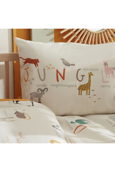 Karaca Home Jungle 100% Cotton Baby Duvet Cover Set
