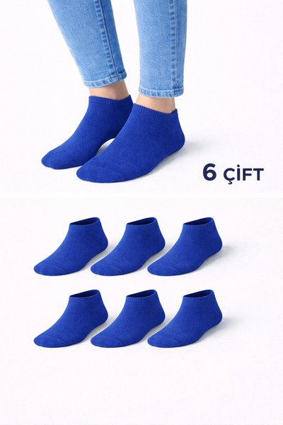 Ducks Socks Men's Bamboo 6 Pairs Stitch-Free Booties Socks