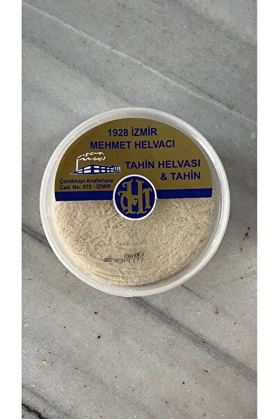 1928 MEHMET HELVACI Plain Tahini Halva, 900 Grams