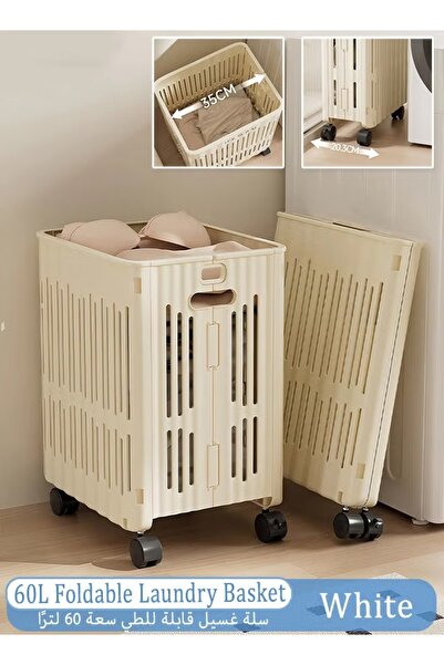 Generic Foldable Laundry Basket with Wheels 60L Large Capacity Dirty Laundry ...