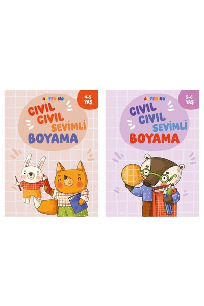 Artenino Civil Civil Cute Painting Set 4-5 and 5-6 Years Old
