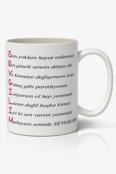 Toyaso My Beloved, Special Valentine's Day Themed White Mug with an Acrostic ...