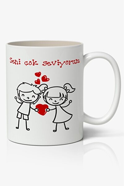 Toyaso I Love You so Much Valentine's Day February 14Th 01 Themed White Mug C...