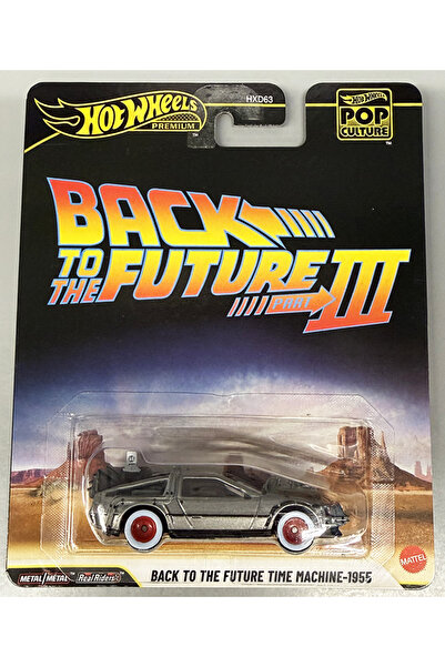 HOT WHEELS 2026 Premium Pop Culture Back to The Future Time Machine - 1995