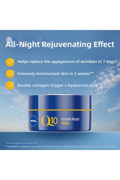 NIVEA كريم الليل المضاد للتجاعيد Q10 باور 50 مل