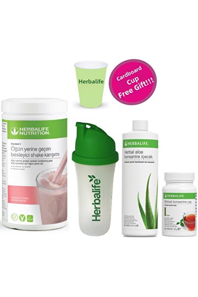 Herbalife شايك توت العليق شايك الألوة مشروب مركز كلاسيكي 50 جرام شاكر الشاي