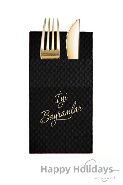 Story مناديل ورقية سوداء اللون مقاس 40×40 سم مع 16 جيبًا، مطبوع عليها 'عيد سع...