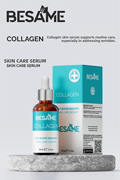 Besame سيروم العناية بالبشرة المعزز لشد البشرة وزيادة مرونتها بدعم الكولاجين ...