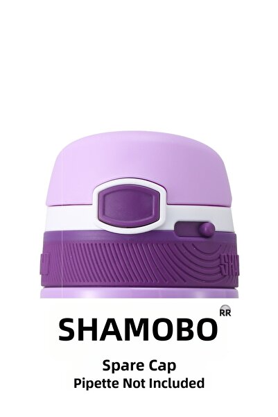 Shamobo غطاء بديل لزجاجة الترمس المصنوعة من الفولاذ المقاوم للصدأ للأطفال بحج...