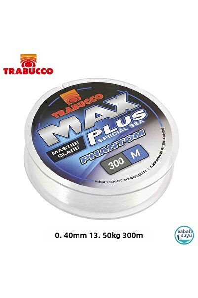 TRABUCCO خط صيد ماكس بلس فانتوم أحادي الفتيل 300 متر 0.40 ملم