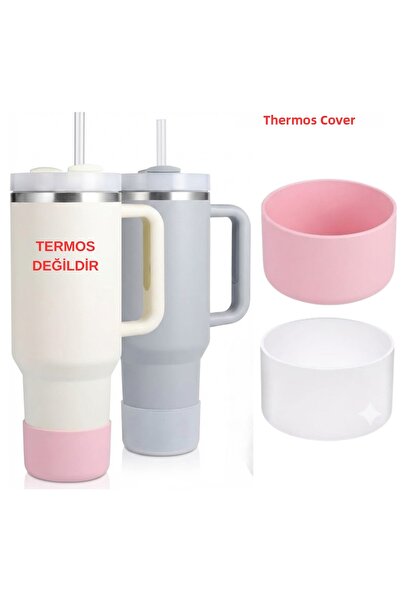 Kelira قاعدة حماية للترمس مع مصاصة، قطعتان باللون الوردي الفاتح والشفاف