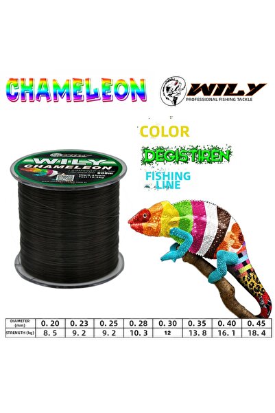 Wily شاميلون ميسينا 300 م 45