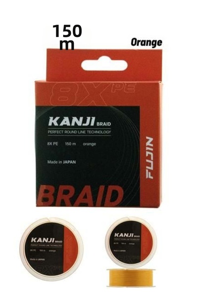 Fujin Kanji 8x 150mt Orange Pe Linie 0,148mm