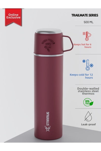 Star Termos ترمس ستانلس ستيل مع كوب من تريل ميت، 500 مل، لون أحمر داكن |   غط...