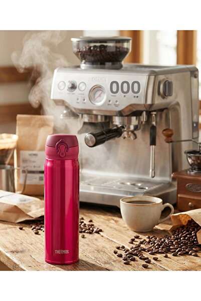 Thermos Jnl-500 Ultralight Mug 0.50l Berry128436