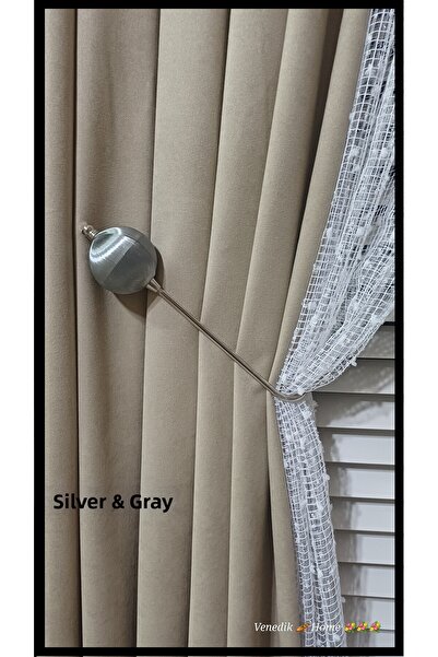 venedik home Нов метален кука за монтаж на корниз, сребрист и сив, 1 брой (ле...