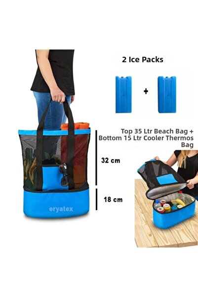 eryatex Geantă termoizolantă pentru camping, plajă, termoizolantă pentru frig...