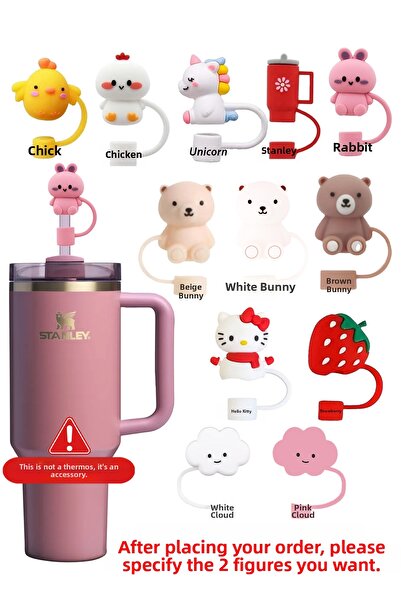 Stanley قطعتان من ملحقات شفاطات الشرب المتوافقة مع Quencher