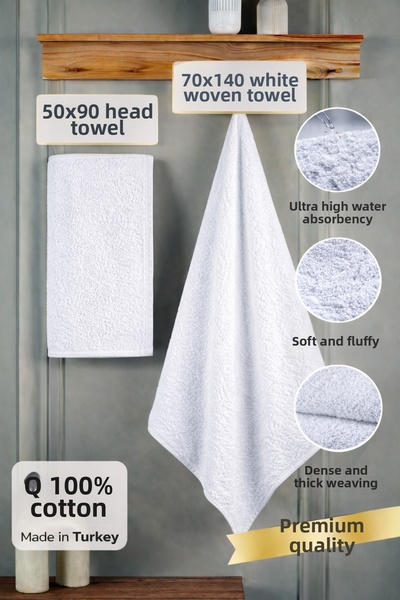 BAMİROSE 50X90 - 70X140 100% BUMBAC PROSPEȚĂ DE BAIE, PROSPEȚĂ DE HOTEL, PROS...