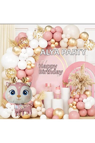 ALYA ПАРТИ Комплект за рожден ден Бебешка Газела с много балони Концепция за ...