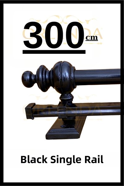 Orlenda Единична релса за завеси в рустик стил 300 см