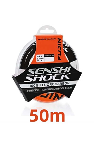 Fujin خيط صيد سينشي إف سي ليدر 50 متر، خيط صدمة 0.45 ملم