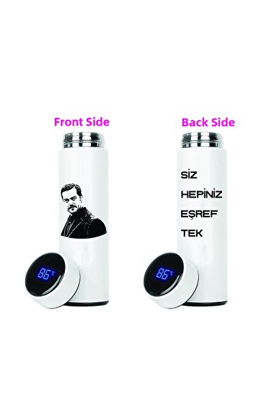 DKDZ SHOP ترمس فولاذ مطبوع من إشرف تيك سعة 450 مل.