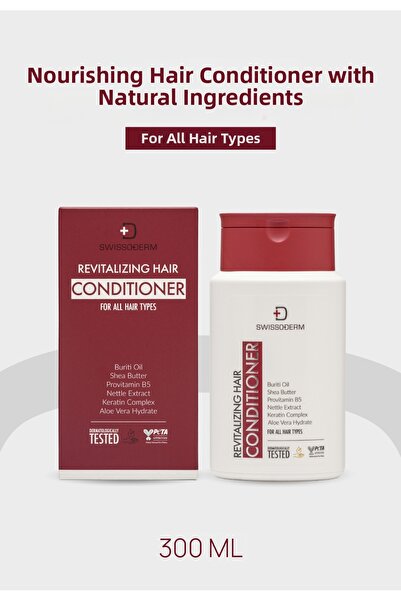 Swissoderm بلسم منعش، لجميع أنواع الشعر، نباتي، خالي من السيليكون، خالي من ال...